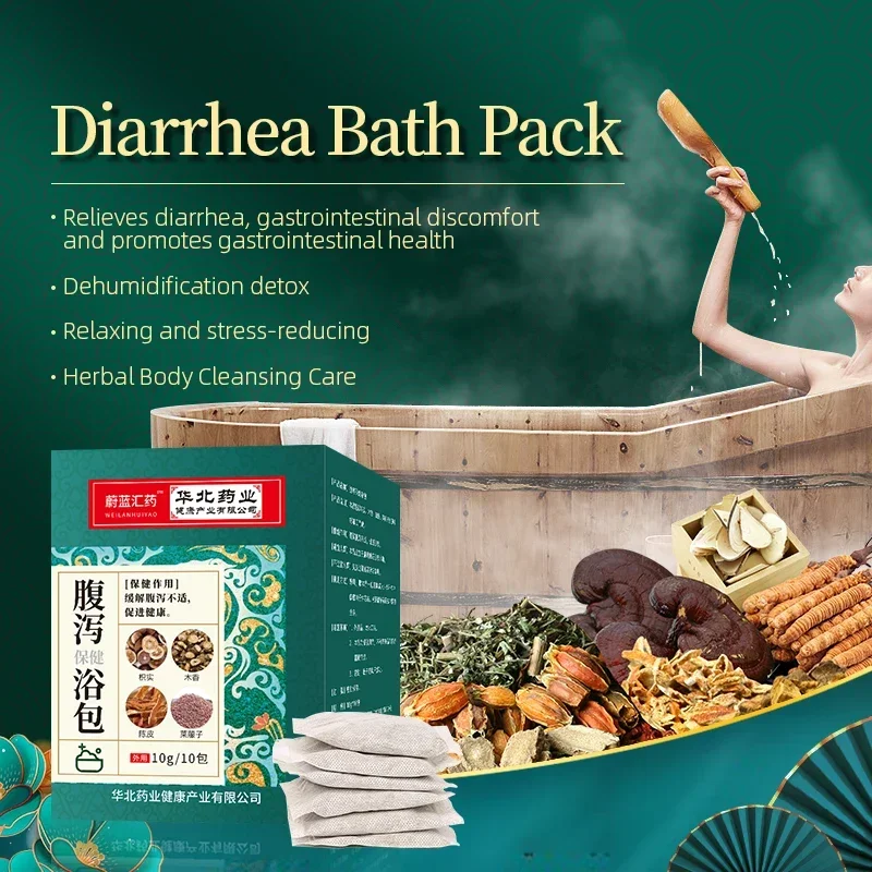 Diarrhea Bath Bag Body Dehumidification Detox Stomach Pain Indigestion Treatment Gastritis Bloating Relief Care Medicine