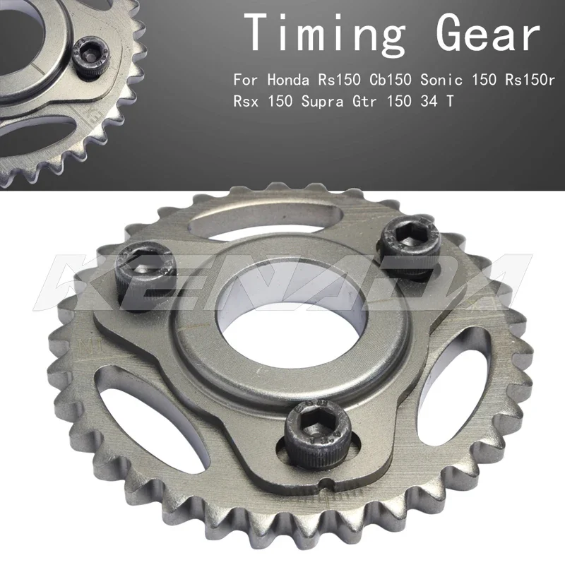 For Honda Rs150 Cb150 Sonic 150 Rs150r Rsx 150 Supra Gtr 150 34 T Motorcycle Timing Gear