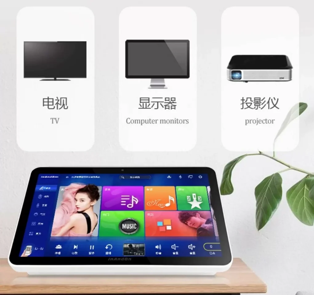 Touch Screen All-in-One Karaoke Machine with 4 Mic 5-in-1 Amplifier and Reverb for Home Use