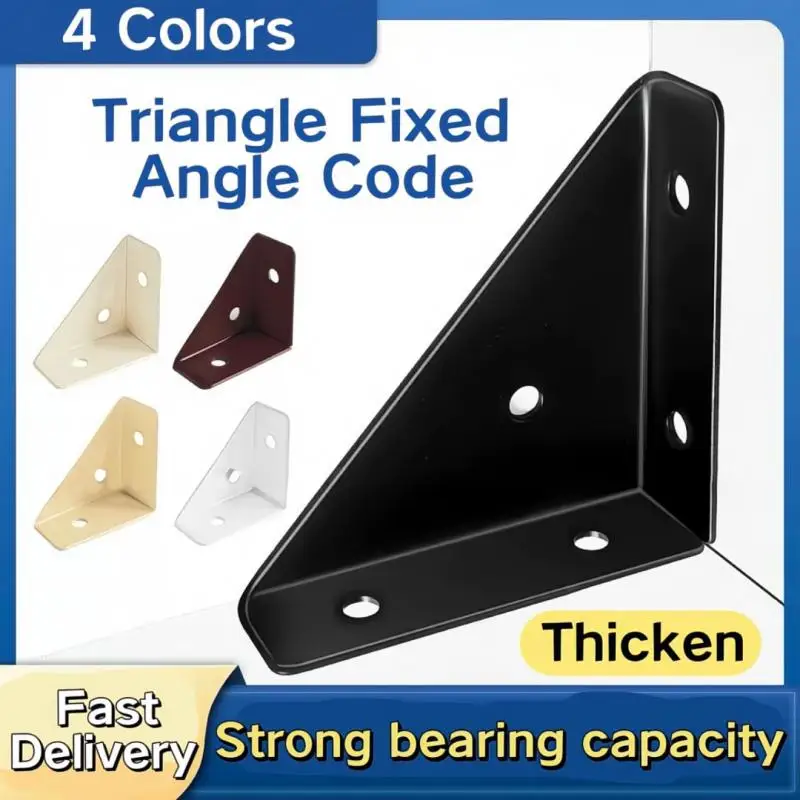 Thickened Triangle Fixed Angle Code 90° Angle Furniture Corner Connector Brace Support Bracket Hardware Accessories Gift