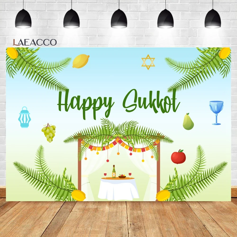 Laeacco Happy Sukkot Backdrop Sukkah Etrog Lulav Jewish Holiday Celebration Party Decor Portrait Custom Photography Background