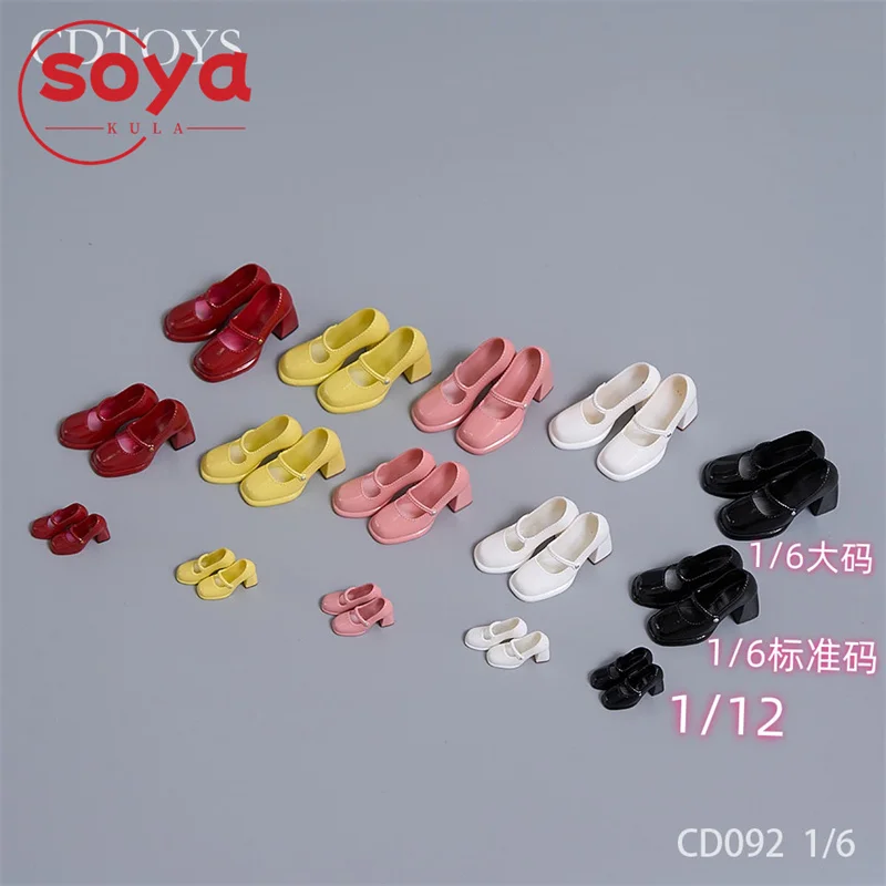 CDTOYS CD092 CD093 1/6 1/12 مقياس ريترو كعب سميك JK أحذية نموذج صالح 12 ''6'' أنثى الجندي عمل الشكل الجسم #2