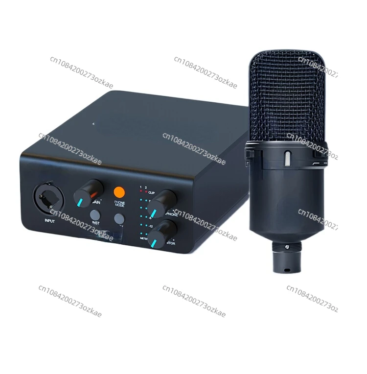 Studiom Pro External Midi Skirt Sound Card OTG Mobile Phone Computer Live Anchor Device Suit