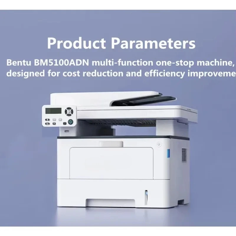 Pantum BP5100DN/BM5100ADW/5100FDN/5102ADN/5102DN All-in-one Machine