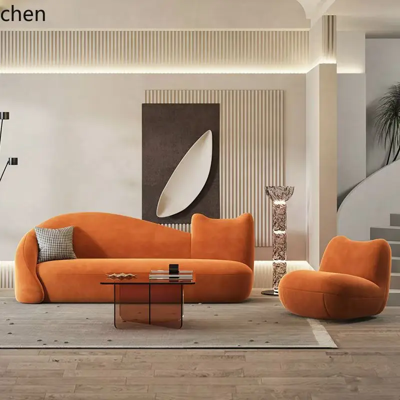 HXL Modern Creative Irregular Beauty Salon Light Luxury Curved Living Room Fabric Sofa