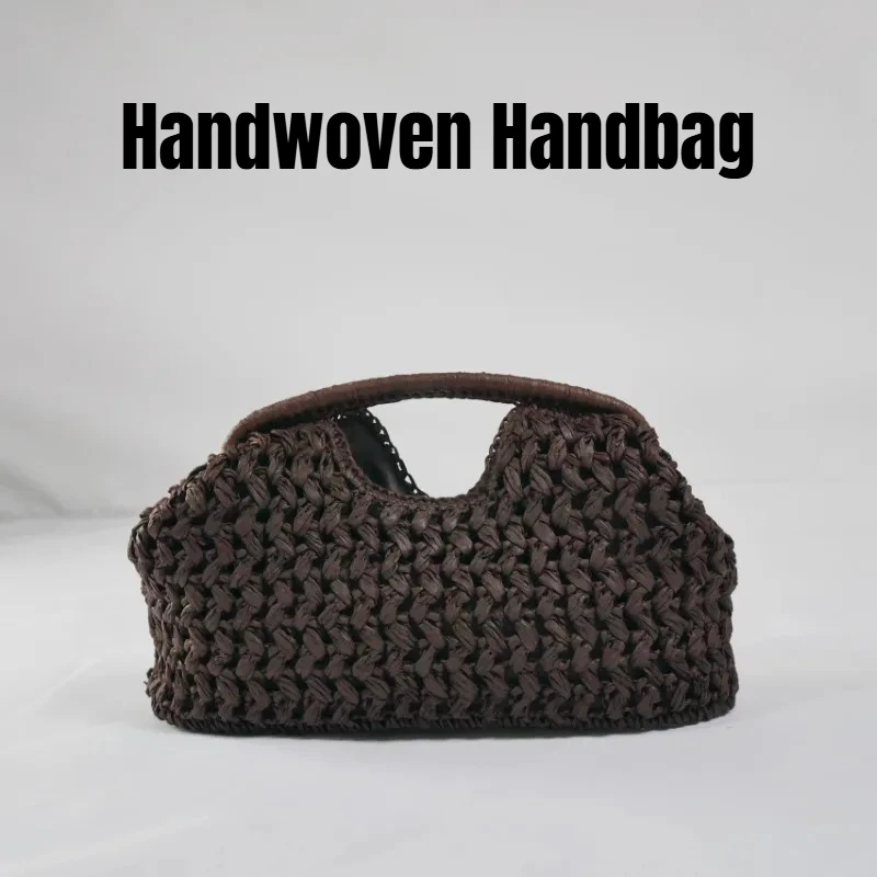 Elegant Ladies Chain Woven Handbag Straw Shoulder Bag Fashionable Raffia Crossbody Beach Bag Summer New Versatile Women's Bag