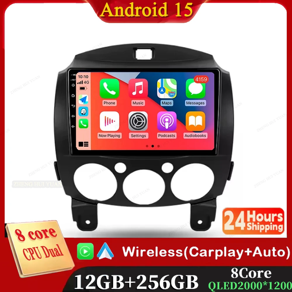 

Android 15 12 + 256 ГБ CarPlay Auto для Mazda 2 DE 2007-2014 Автомобильный радиоприемник Мультимедийный видеоплеер GPS стерео головное устройство 4G WIFI