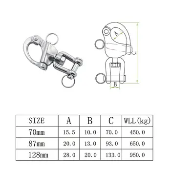 件裝 316 不鏽鋼安全U型銷旋轉快卸扣 70mm 87mm 128mm 索具金屬大鏈環鎖定卸扣 10 最佳銷售 鐐銬 - №10