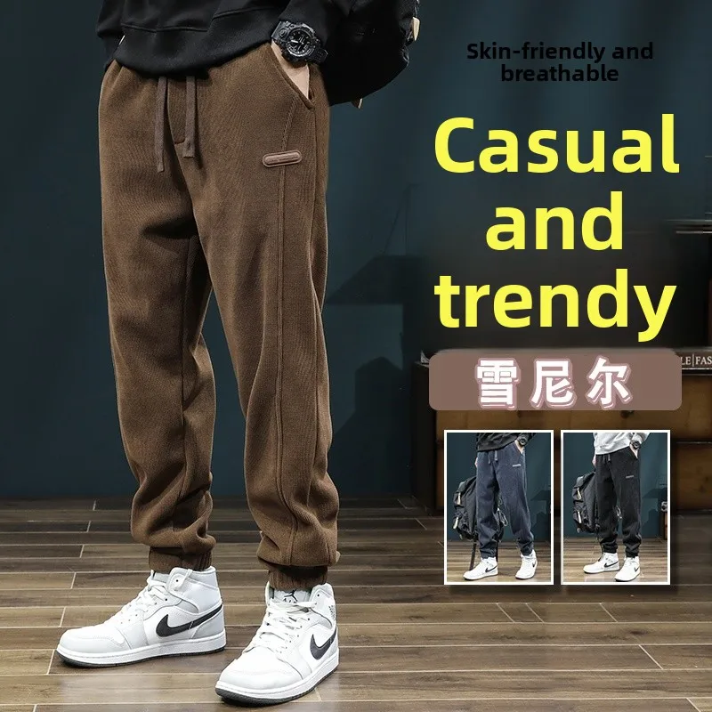 

Мужские повседневные вельветовые брюки свободного кроя, молодежные, универсальные, в стиле Харадзюку, осенне-зимние спортивные брюки больших размеров