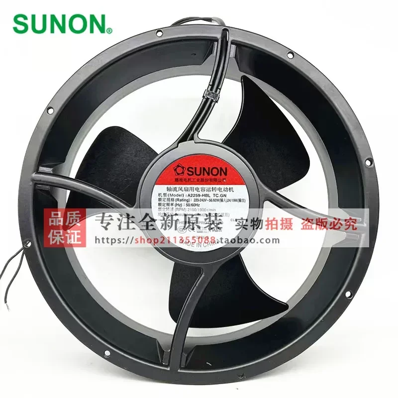 For SUNON/Jianzhun A1259 A2259MBT/MBL/HBL/HBT/XBT/XBL 220V cooling fan