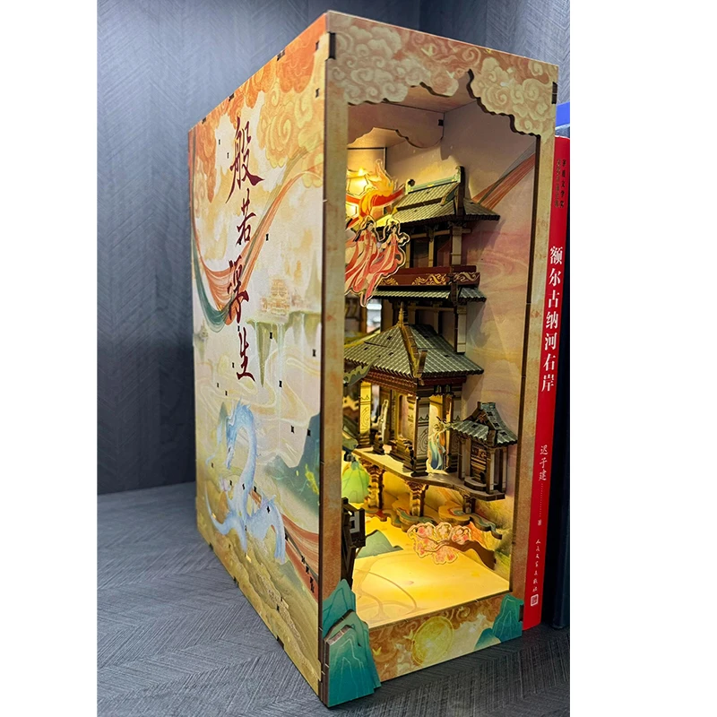 DIY Wooden Book Nook Chinese Mythical Story Bookend with Light 3D Puzzle Bookshelf Assembly Bookend for Adults Birthday Gifts