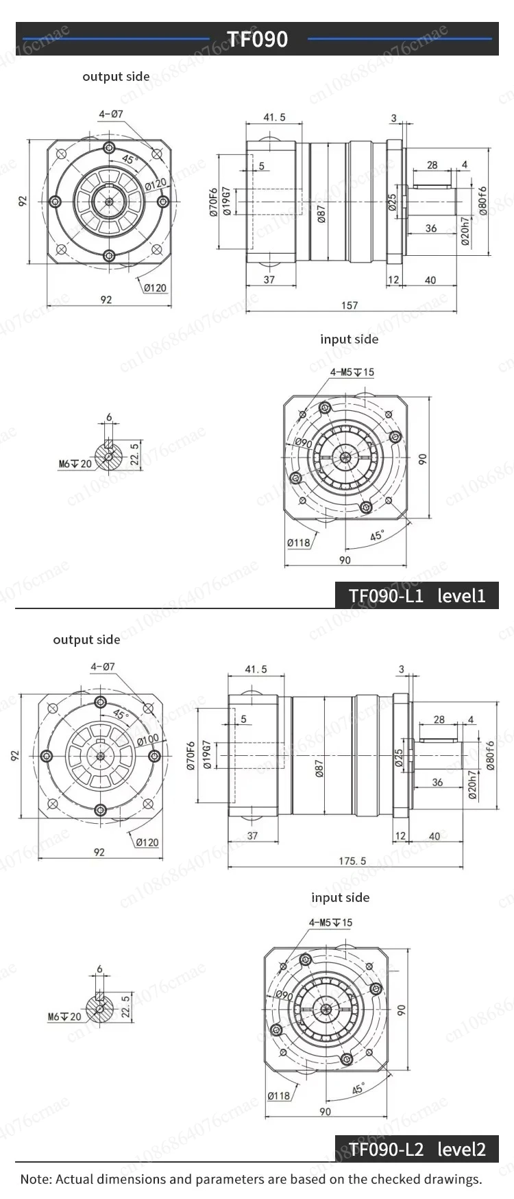 High-quality Gearbox Manufacturertems Low-noise Planetary Reducer Planetary Gear Reducers
