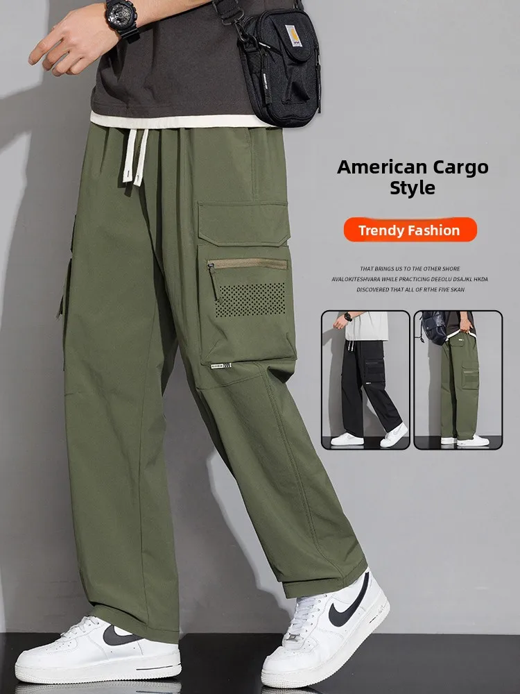 

Мужские рабочие брюки American Sle, весна-осень, новая модная модель, прямые повседневные длинные брюки, стильные спортивные брюки-ветровка