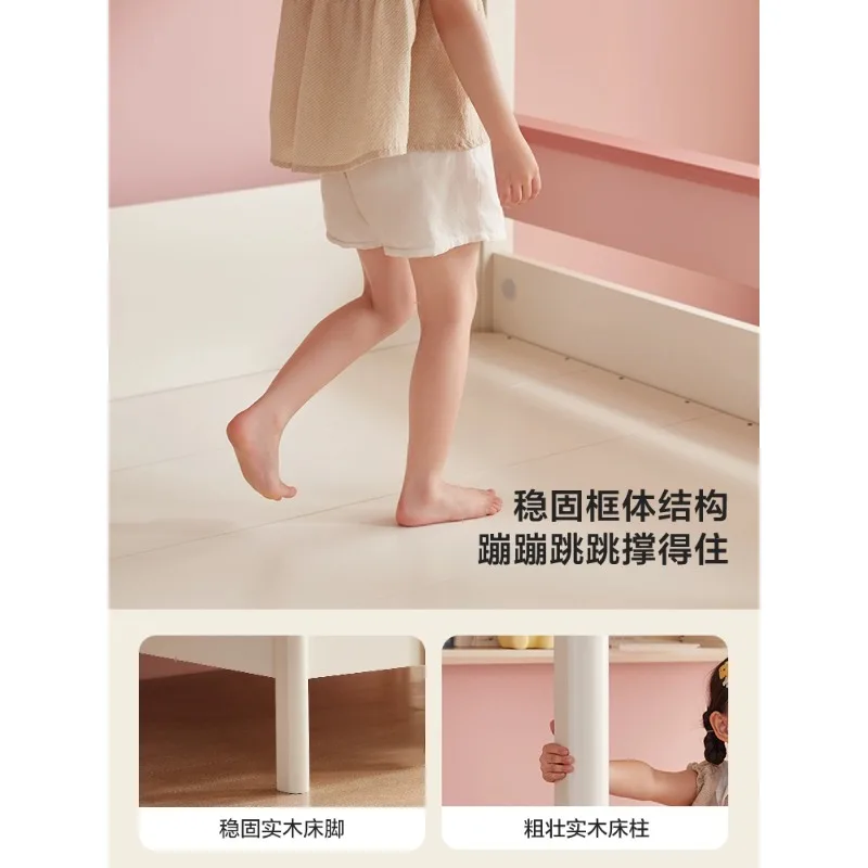 Home upper and lower children's high and low beds