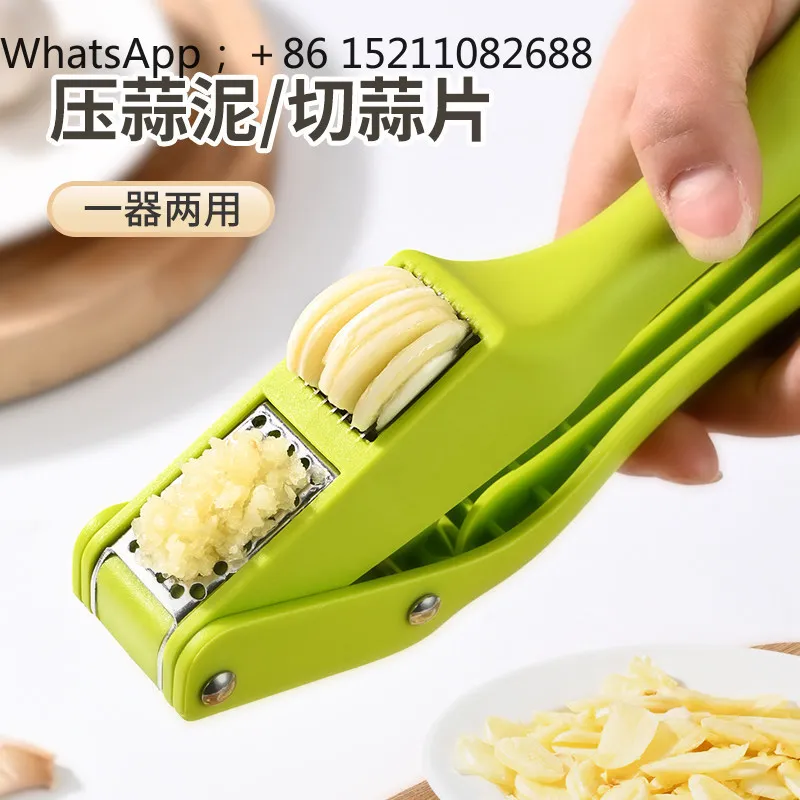 SCY Multifunctional Garlic Press Artifact Manual Garlic Mash Household Garlic Slicing Mill