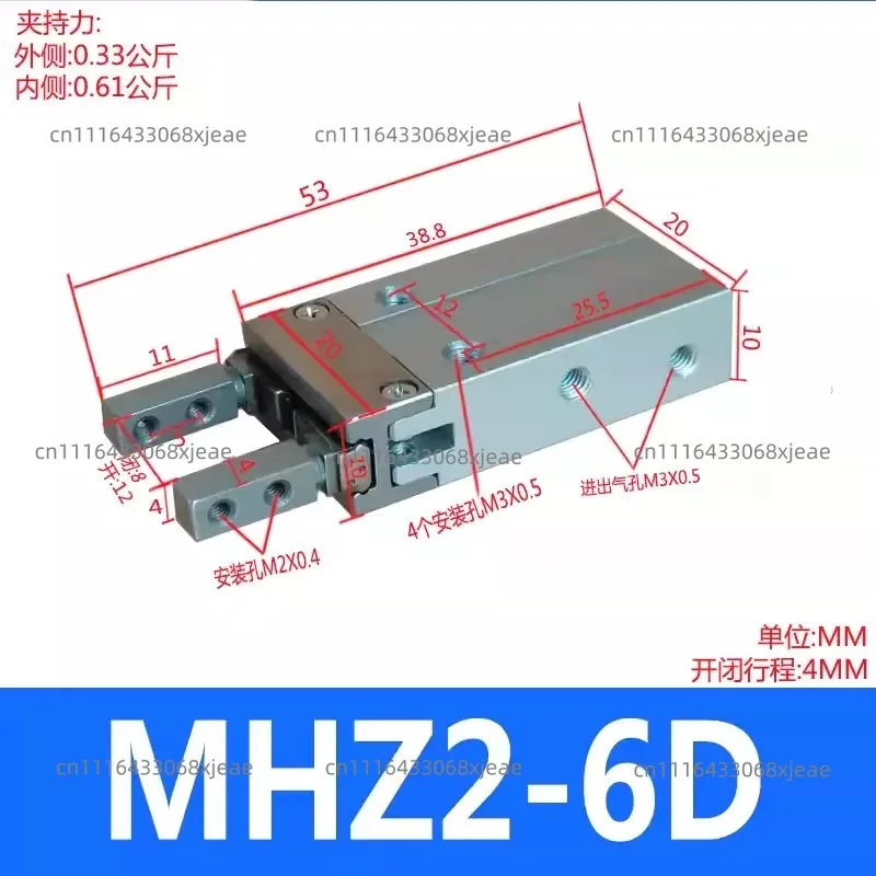 Type Double Acting Air Pneumatic Parallel Gripper MHZ2-10D MHZ2-16D 6D 20D 25D C Aluminium Clamps Finger Cylinder