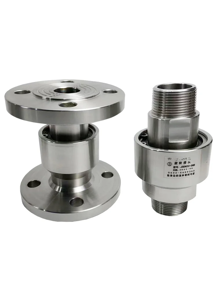 DN25/32/40 Rotating Dust Removal Water Pipe Straight Through Flange Threaded Connection Universal Joint Joint