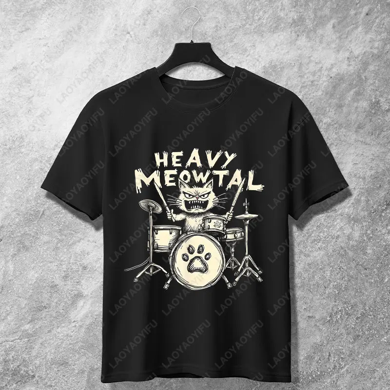 Funny Drummer Graphic T-shirt with 