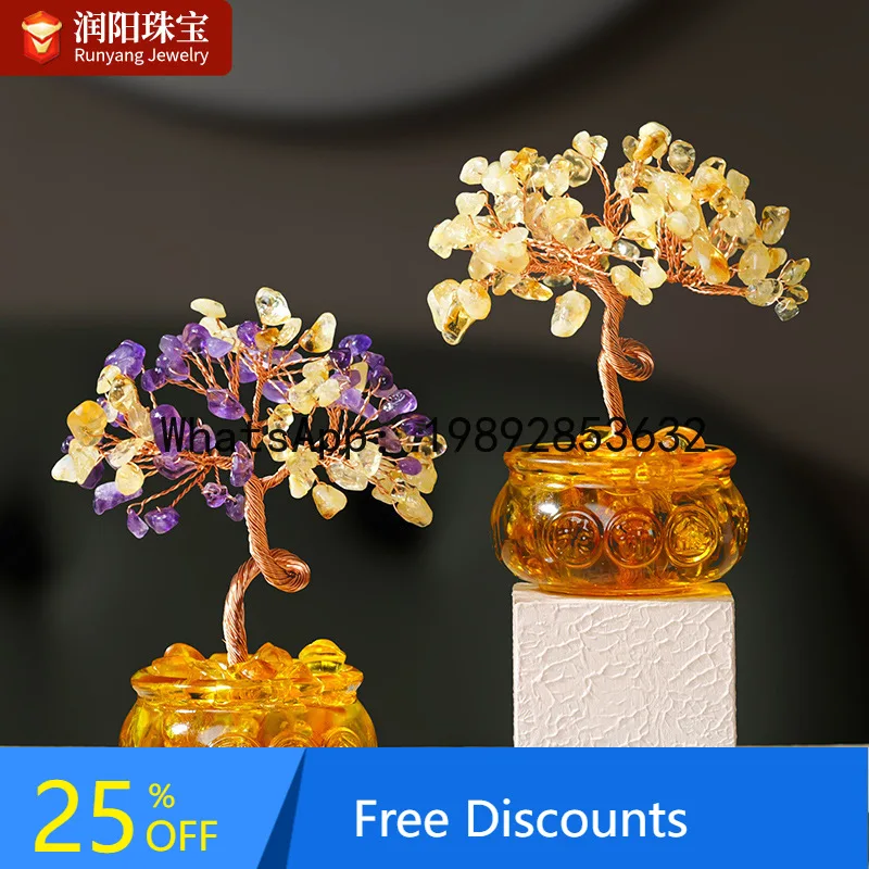 

ZK Natural Yellow Crystal Money Tree Glass Crystal Tree Money Tree Home Decoration Desktop Ornament