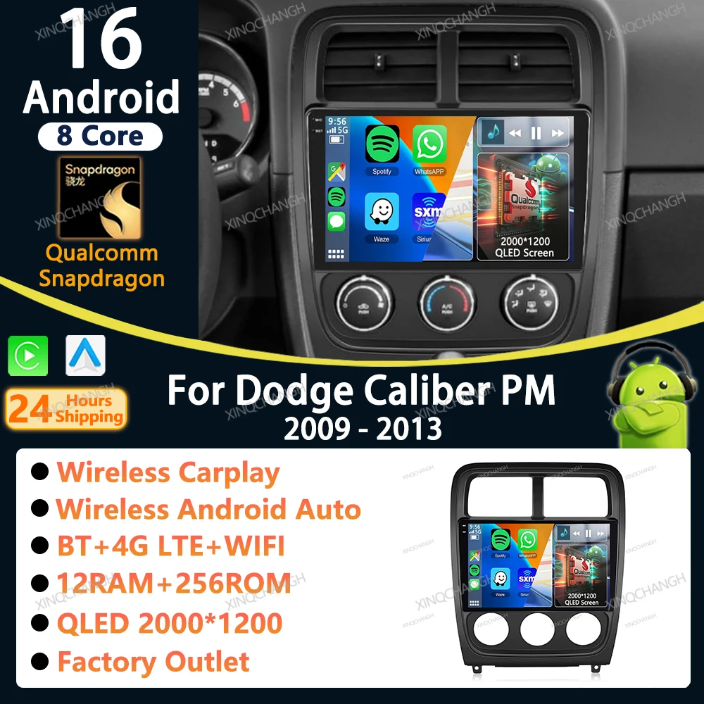 Android 16 Car Radio Carplay Auto For Dodge Caliber PM 2009 - 2013 Dash Fitting Panel Kit 2 DIN Accessories Stereo Player Audio