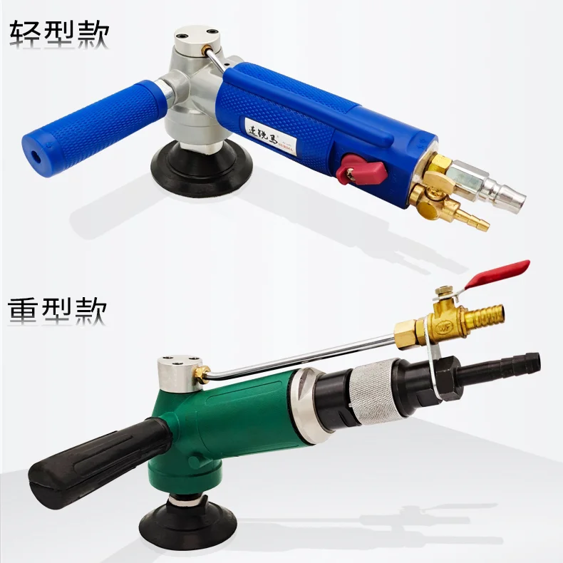 Water-Injection Type 3inch Pneumatic Water Grinder 75mm Non-Electric Marble Polishing Machine for Jade and Marble
