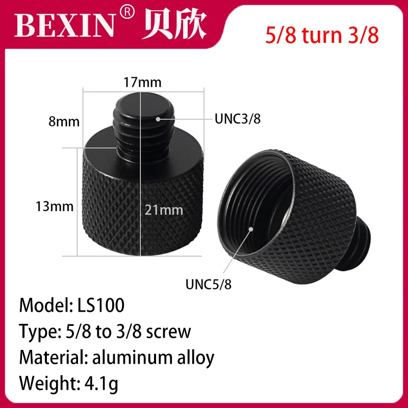 BEXIN 5/8 to 3/8 or to 1/4 camera conversion screw tripod connector converter for ball head cloud stand alone camera