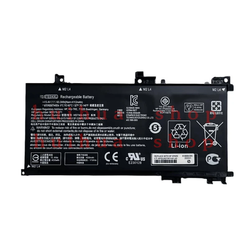 

TE04XL НОВЫЙ оригинальный аккумулятор OEM для HP Omen 15-AX200 15-BC 905175-2C1 905277-85