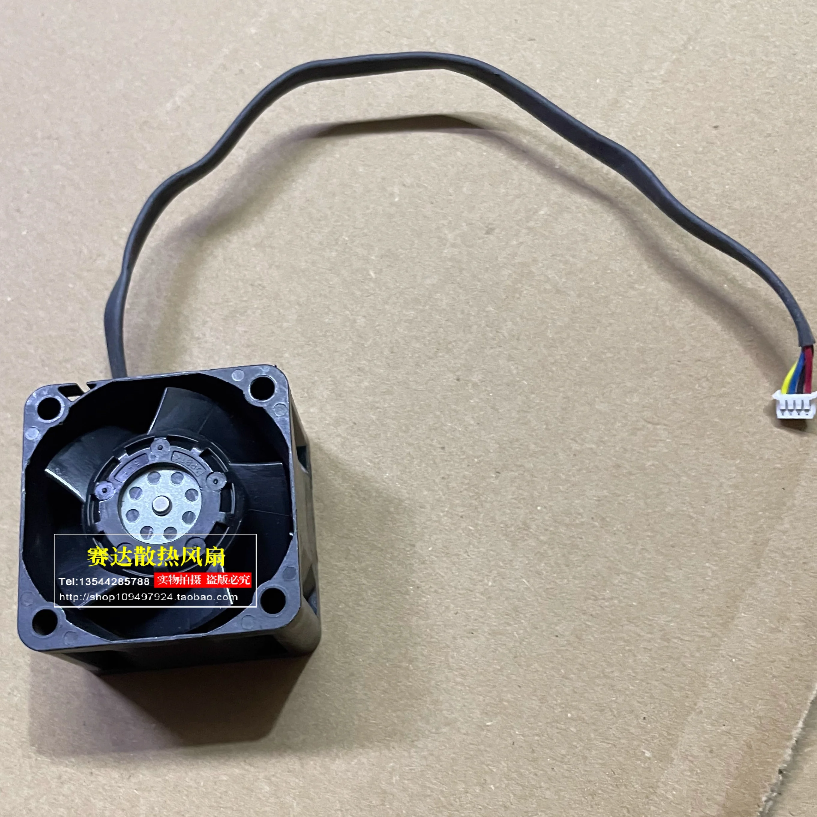 NMB-MAT 04028DA-12R-AUF 4028 12V 0.52A  4 lines Wire  Cooling Fan 40*40*28mm
