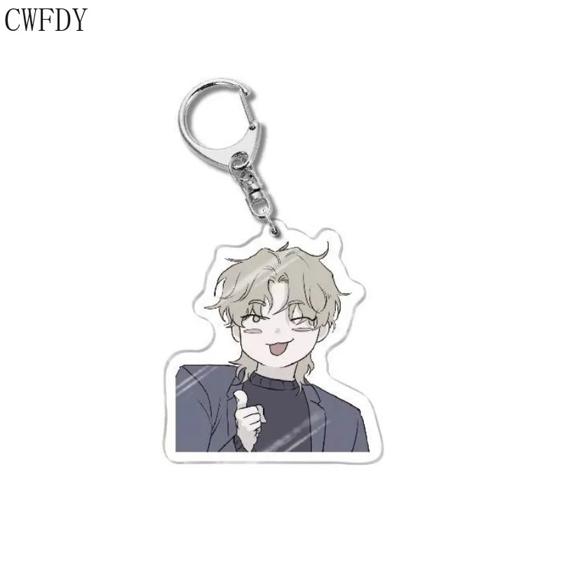 New Cartoon Waterside Night Yaoi Keychain Low Tide In Twilight Taeju Cartoon Figure Arcylic Pendant Key Chain For Women Men Gift