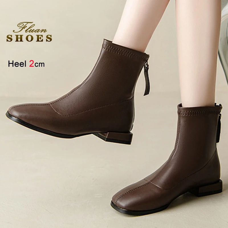 

2025 Spring Autumn Winter Women's Ankle Boots Brown Squared Toe Short Boots Chunky Low Heels 2cm Back Zipper Sexy Leisure Boots