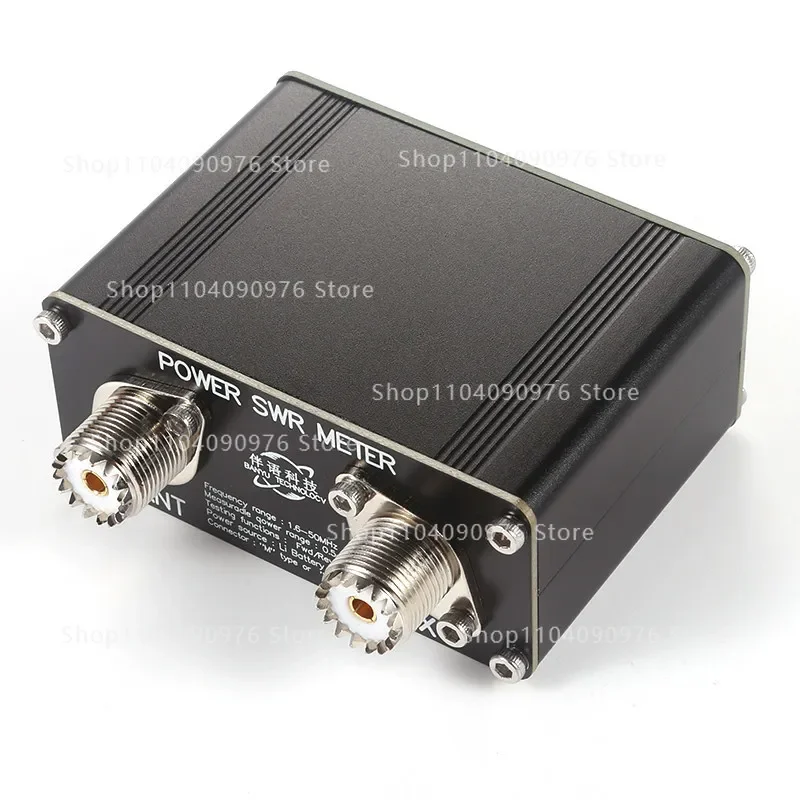 150W Digital Power SWR Meter for HF Band 1.6 to 50MHz High Power RF Measurement
