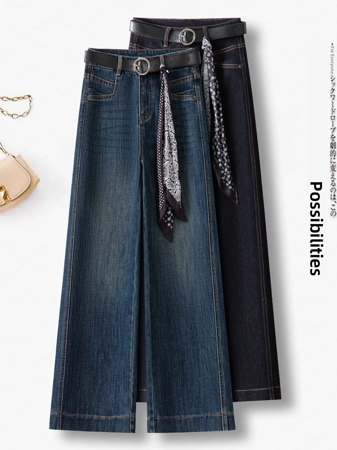 

Retro Slim Wide Leg Denim Jeans Women's Spring Autumn New High Waist Straight Tube Pants Casual Comfortable Breathable Cotton...