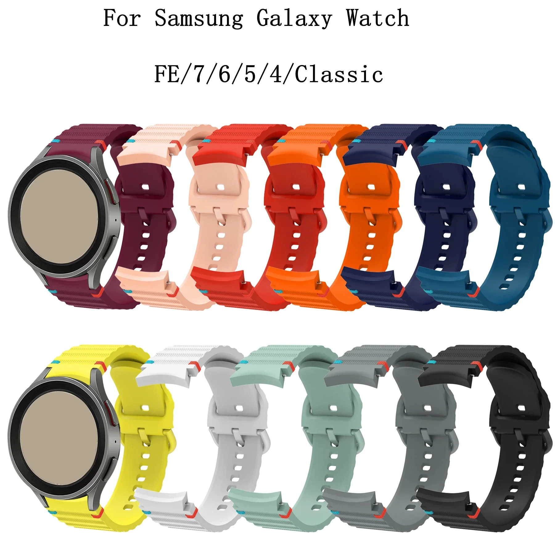 No Gaps 20mm Silicone Straps For SamSung Galaxy Watch 7/6/5/4/FE 40mm 44mm Series FE Models - Perfect Fit Band Accessories,