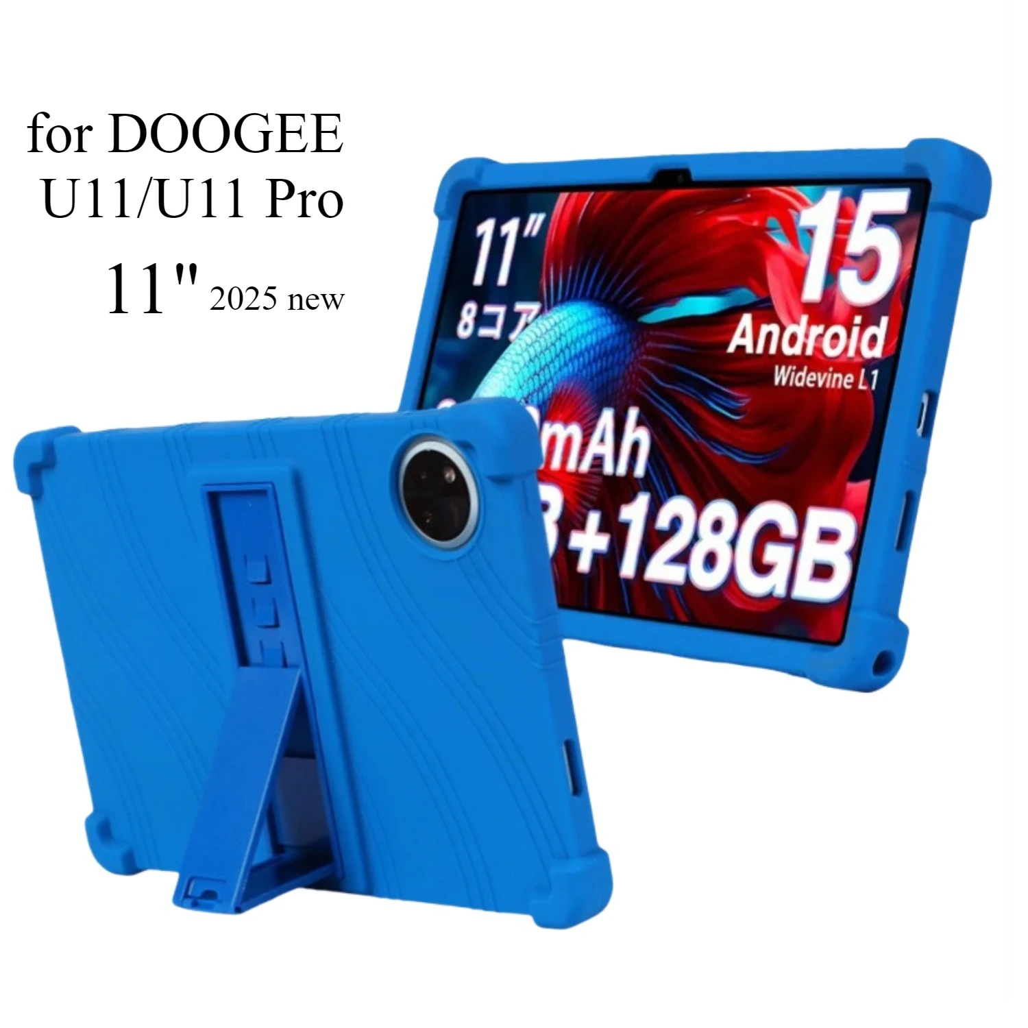 Soft Case for DOOGEE U11 Pro Tablet Case 11