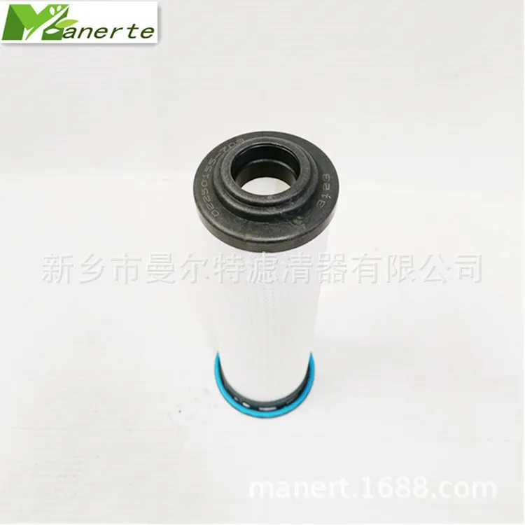 

23424922 Oil Filter Screw Pump Machine Built-in Oil Filter Element Essential Oil Filter Oil Filter Oil Filter Element