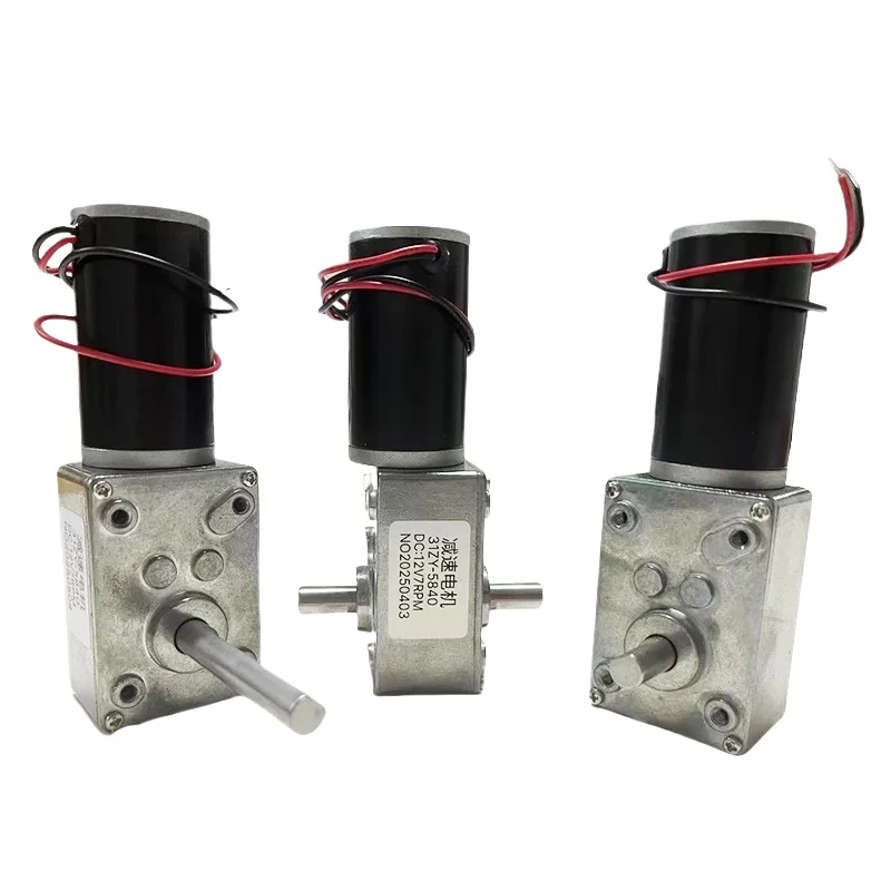 12V/24V 5840-31ZY Self Locking Worm DC Geared Motor Large Load High Torque Low Speed Reduction Motor Fo Intelligent Machinery