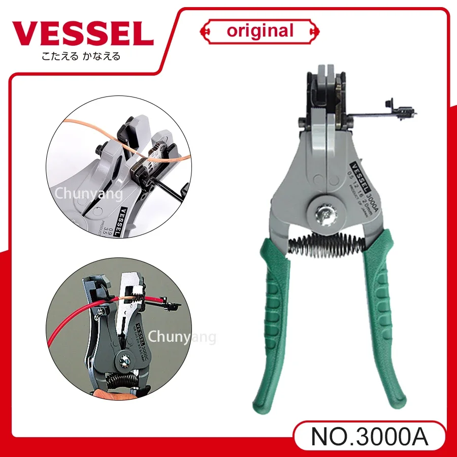 VESSEL Franchise special tool NO.3000A B C, wire stripper, desquamation pliers, professional wire pliers, repair hand tools