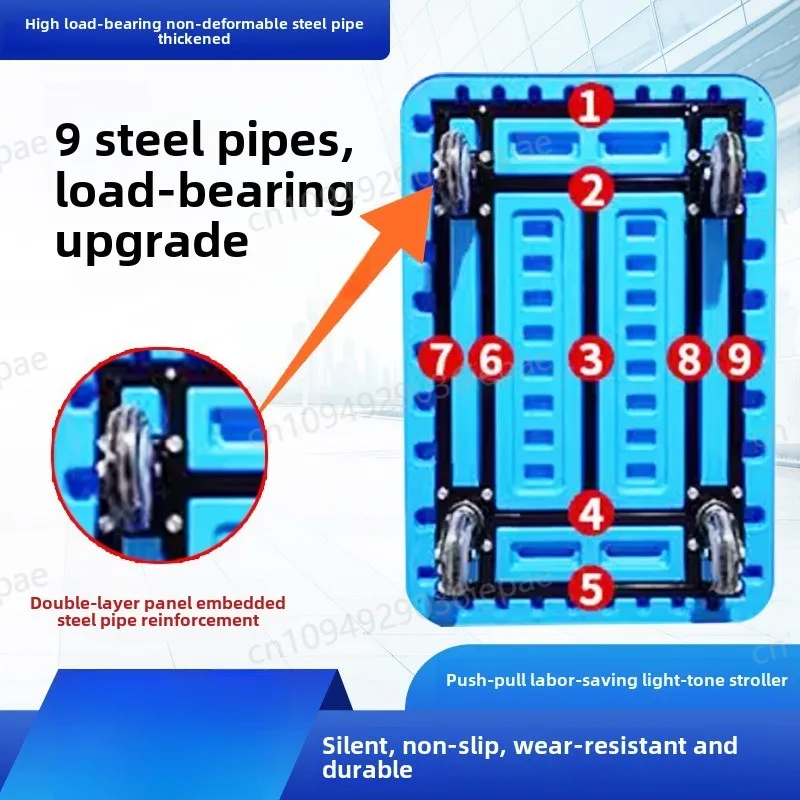 Handcart Factory Warehouse Flatbed Truck Loading Pallet Truck Pulling High Load-bearing Silent Trolley Manual Trailer