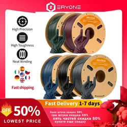 ERYONE Big Sale 1/3/5/10KG PETG Carbon Fiber Premium Filament 3D Print,Multicolor Available,petg-cf filament,1KG/Spool