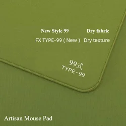 Artisan TYPE-99 Gaming Mouse Pad Dry Fabric PORON Emergency Stop Smooth Non-slip Custom Large DeskMat for FPS Gamer Copy Version
