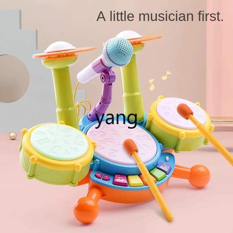 CX Children's Drum Toy Baby Music Drum Gift Infant 1-3 Years Old Educational Gift Box