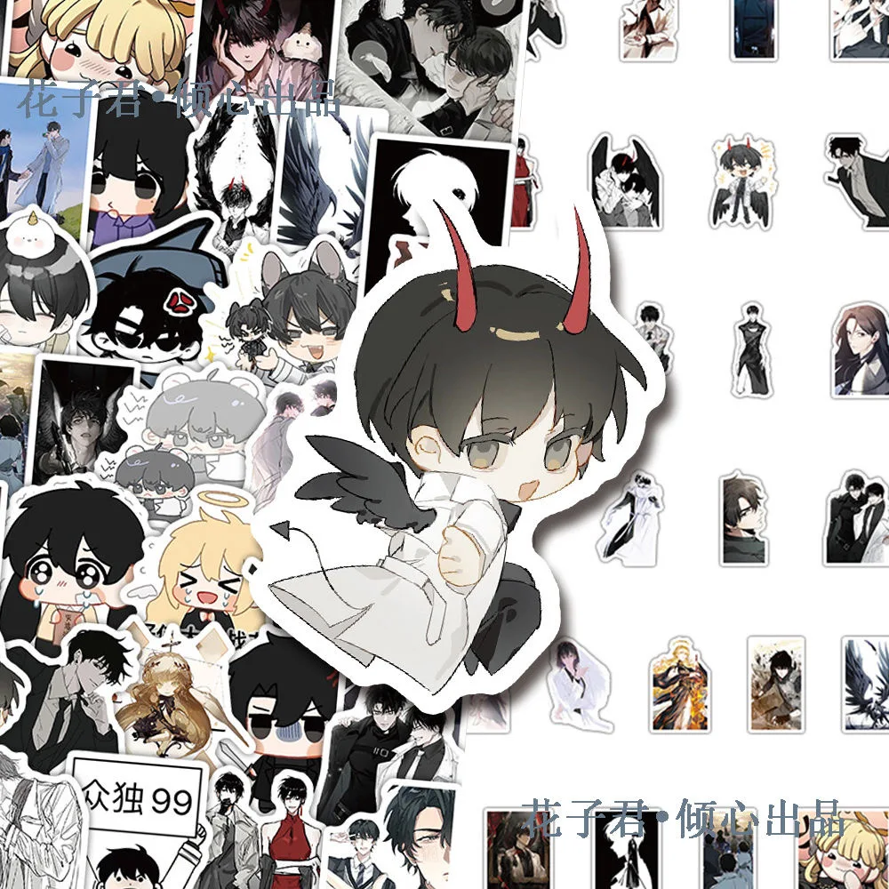 

130 высококачественных наклеек с Лю Чжунхе, только сын Джин, от перспективы всеразничных читателей.