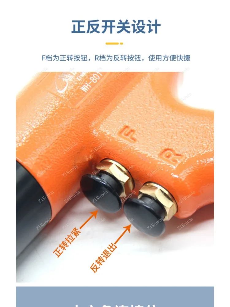 1 Pistola pneumatica per rivetti con pistola a trazione automatica con cappuccio per pistola Ram, utensile pneumatico per pistola per rivetti di livello industriale