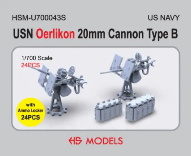 HS-MODEL U700043S 1/700 USN Oerlikon 20mm Cannon Type B