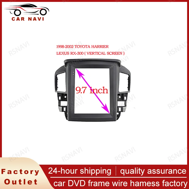 RSNAVI 9.7inch fascia Car Audio Frame Car Radio facia navigation facia panel is suitable 1998-2002 TOYOTA HARRIER/ LEXUS RX-300