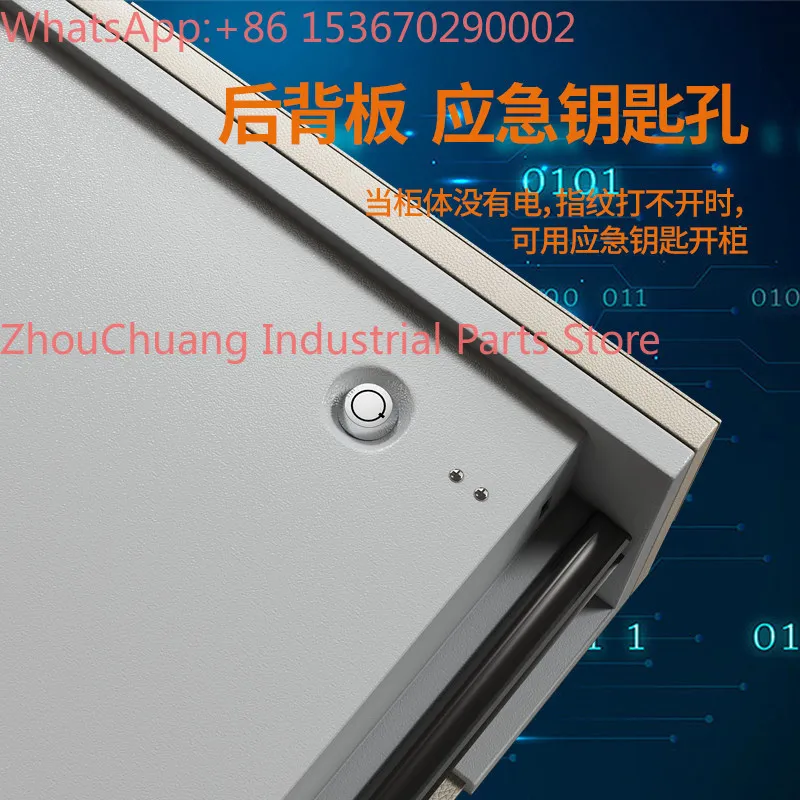 Fingerprint password invisible wall leather drawer safe jewelry safe