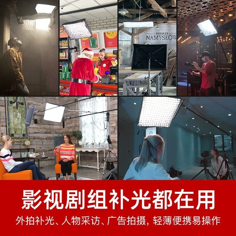 Roll cloth lamp photography power filling light camera soft light external shooting interview film and television lamp