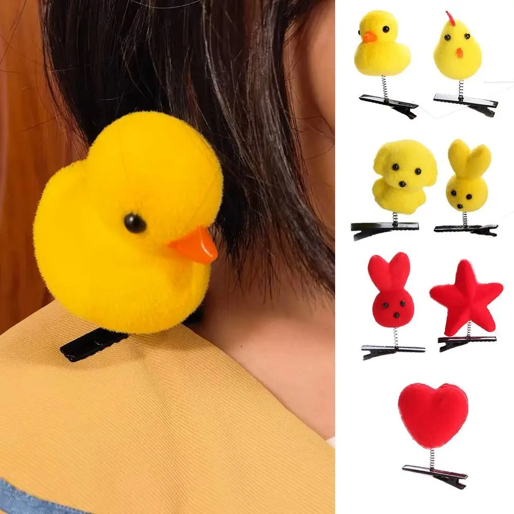 Korean Cartoon Plush Duck Chicken Dog Rabbit Star Hair Clip Animal Hairpin Girls Metal Duckbill Clip Barrettes Hair Accessories