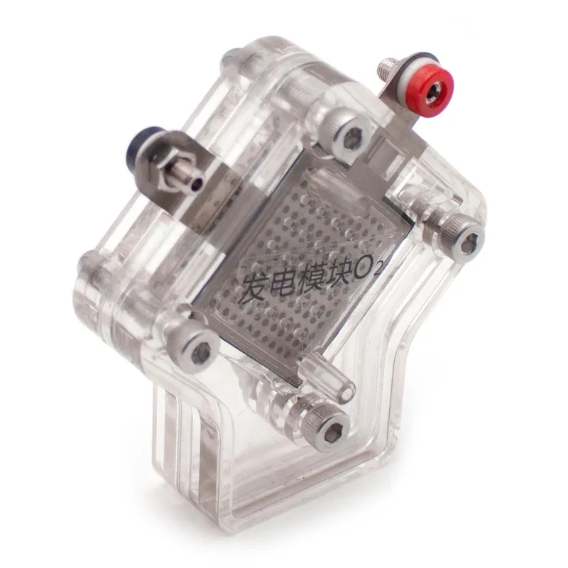 Module d'alimentation à pile à combustible à hydrogène 0,6 V, réacteur à hydrogène, aides pédagogiques, 0-0,6 A, outil éducatif pour expériences scientifiques