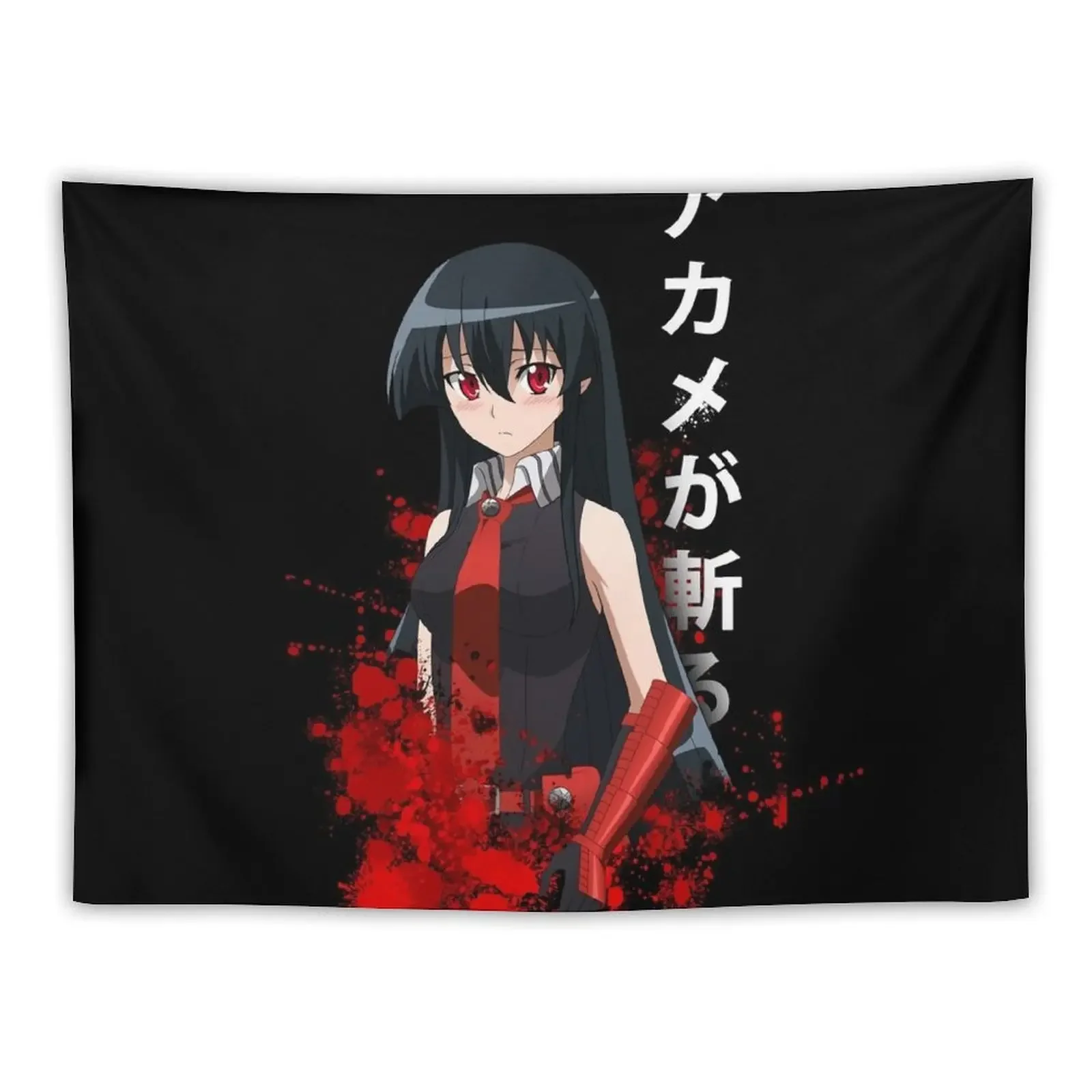 

Akame ga kill Tapestry Home Decorations Bedroom Decor Tapestry